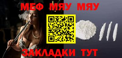 каннабис Коммунар