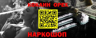 каннабис Коммунар