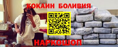 таблы Конаково