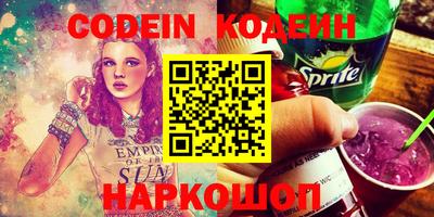 таблы Конаково