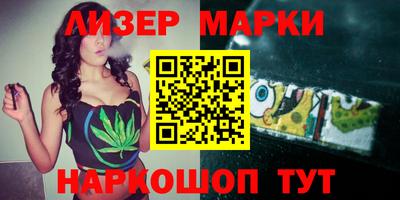 таблы Конаково