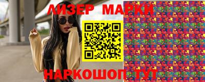 ALPHA-PVP Комсомольск-на-Амуре