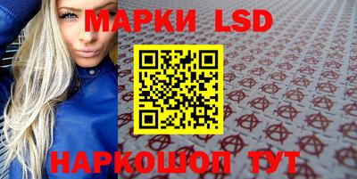 каннабис Коммунар