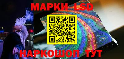 каннабис Коммунар