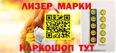 ALPHA-PVP Комсомольск-на-Амуре