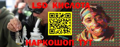 таблы Конаково