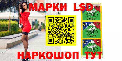 таблы Конаково