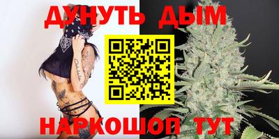 ALPHA-PVP Комсомольск-на-Амуре