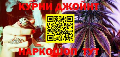 таблы Конаково