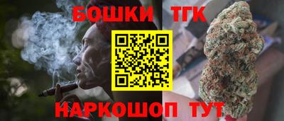 таблы Конаково