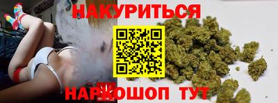 ALPHA-PVP Комсомольск-на-Амуре