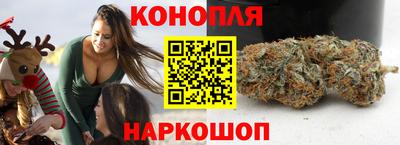 каннабис Коммунар