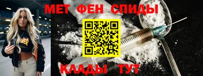 каннабис Коммунар