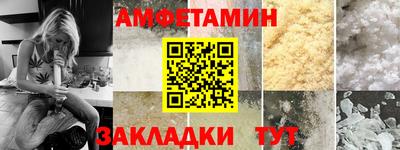 каннабис Коммунар