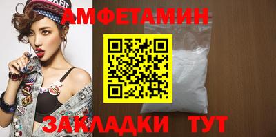 каннабис Коммунар