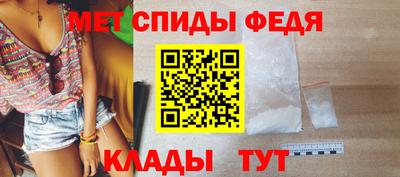 ALPHA-PVP Комсомольск-на-Амуре