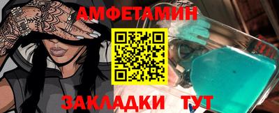 каннабис Коммунар