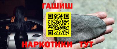 каннабис Коммунар