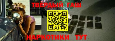 таблы Конаково