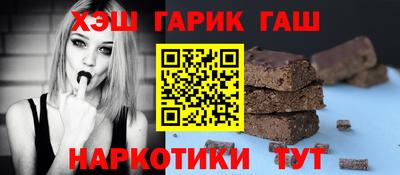 каннабис Коммунар