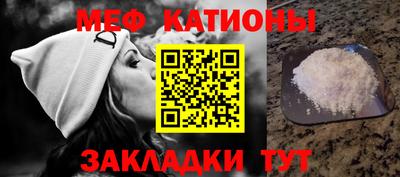 таблы Конаково